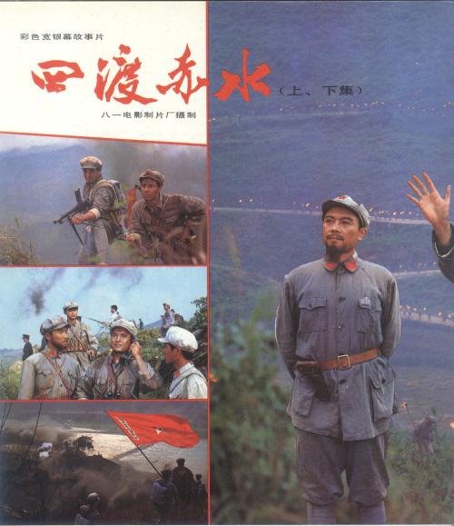 办个武术六段段位证书